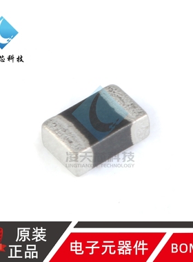 原装正品0805贴片磁珠 1K 1000R ±25% 500mA GZ2012D102TF 50只