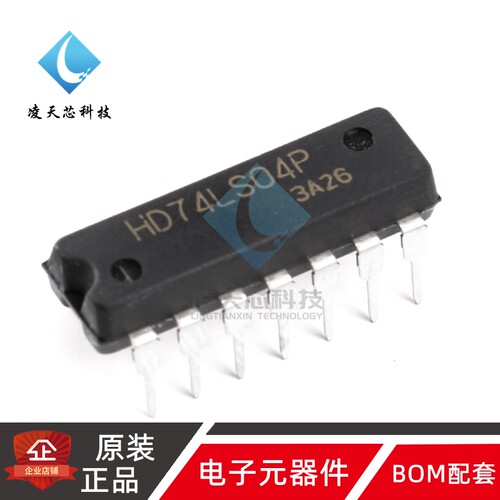 原装正品 直插 HD74LS04P DIP-14 六反相器 逻辑芯片
