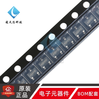 原装正品 AO3403 SOT-23 P沟道 -30V/-2.6A 贴片MOSFET场效应管