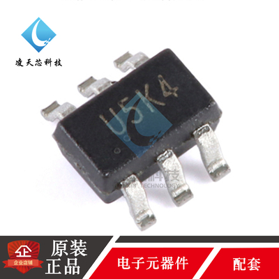 四路ESD保护二极管阵列芯片原装