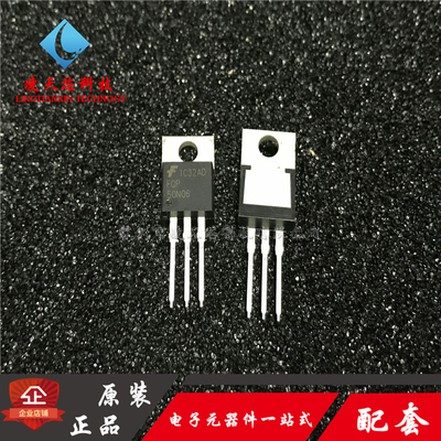 FQP50N06 50N06 N沟道场效应管60V50A直插TO-220 FSC原装正品现货