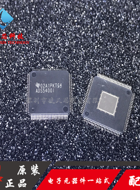 ADS54001 ADS5400I ADS5400IPZP 模数转换器HTQFP-100 TI原装正品