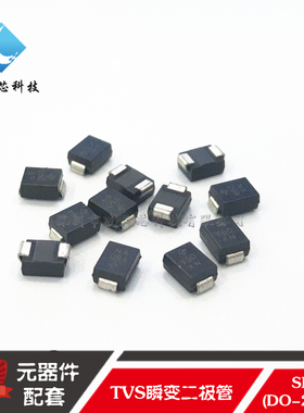 正品SMCJ440A(TVS) SMCJ440A 贴片二极管SMC 1.5SMCJ系DO-214AB