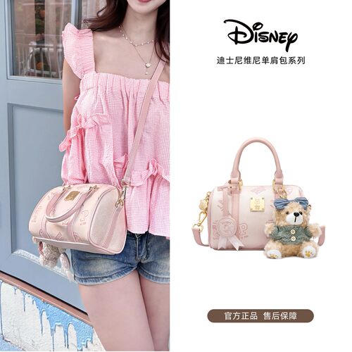 Disney/迪士尼维尼熊斜挎手提包时尚小拎包新款送礼通勤单肩女包