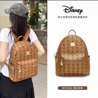 Disney/迪士尼双肩包女生新款大容量上班通勤轻便背包高中生书包