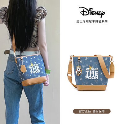 Disney/迪士尼托特包女时尚百搭大容量单肩包高级感通勤手提包