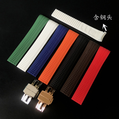 适配原装百达翡丽手雷橡胶表带Aquanaut系列5167/5164 PP表链21mm