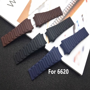 适配porsche design保时捷6620硅胶橡胶手表带柔软黑棕蓝色33mm