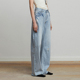 宽松阔腿镰刀长裤 Carolingian松弛感 重工破洞弯刀长绒棉牛仔裤