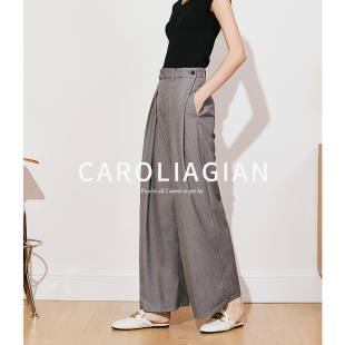 Carolingian意大利设计师 女 精工巨显高长裤 小众气质高腰阔腿裤