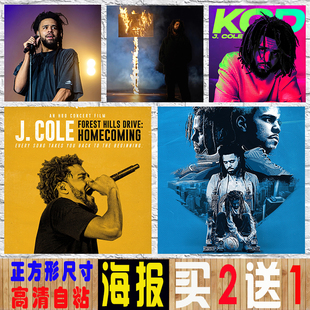 J Cole海报拉马尔科尔专辑封面说唱嘻哈音乐rapper墙贴纸装饰挂画