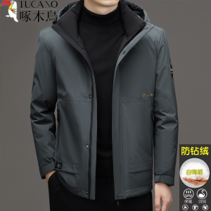 啄木鸟正品羽绒服男士中年2023冬季新款白鸭绒保暖高端外套爸爸装