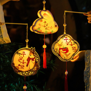 【木质】中秋节手提灯笼儿童卡通灯笼DIY材料包发光兔子花灯