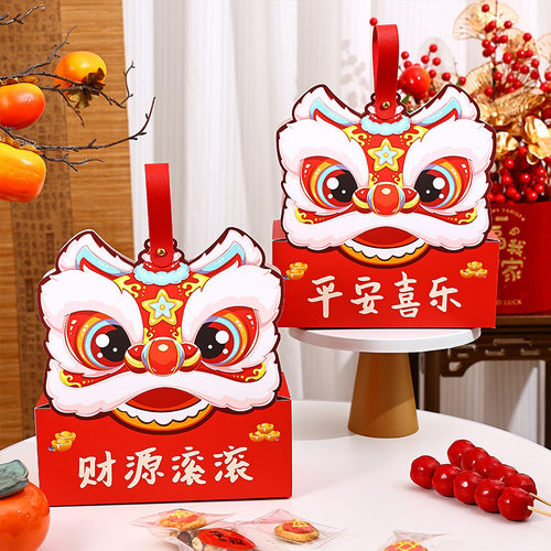 2025醒狮新年礼盒包装盒饼干烘焙年货零食礼包伴手礼手提盒空盒