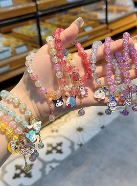 爆花水晶儿童手链手工串珠琉璃卡通学生手串送闺蜜情侣