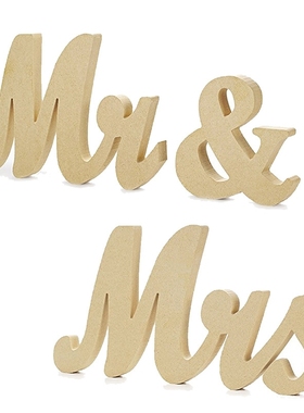 木质MR  MRS拍照道具英文字母摆件结婚礼品装饰木头工艺品170715