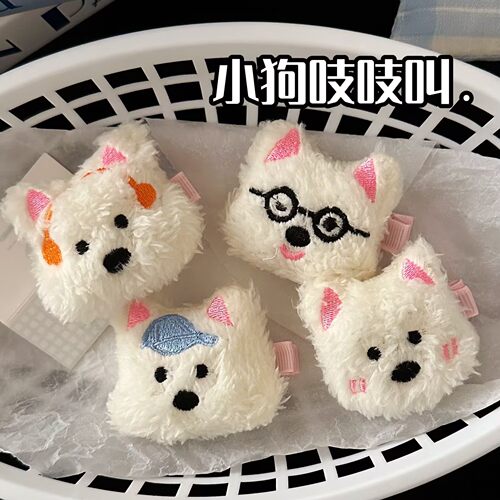 可爱毛绒充绒小狗发夹秋季新品软萌甜美女孩风侧边夹发卡饰品