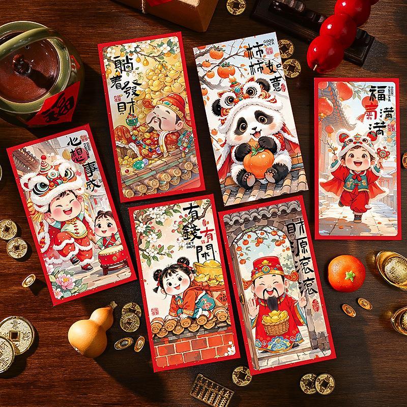 过年红包2025春节新年卡通福娃利是封蛇年拜年国潮熊猫儿童红包袋