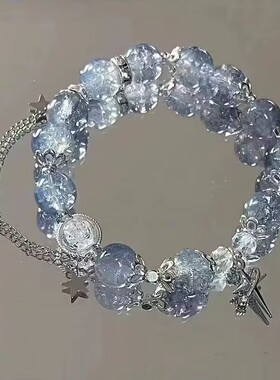 【深海】渐变色爆花琉璃手链古风超仙流星手串情侣闺蜜生日礼物