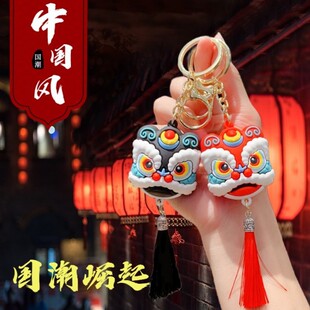 广东醒狮狮头钥匙扣挂件公仔国潮新年喜庆流苏挂饰蛇年小礼品