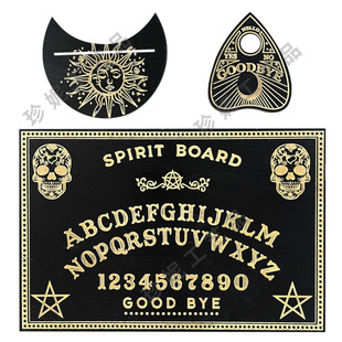 木制激光雕刻精神板和塔罗牌支架套装木质信息板水晶装饰品