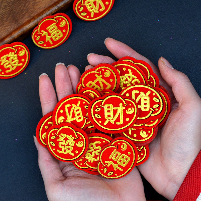 佛山拜神摆件装饰用品迷你小元宝小福字发财硬毛毡厚款折纸塔DIY