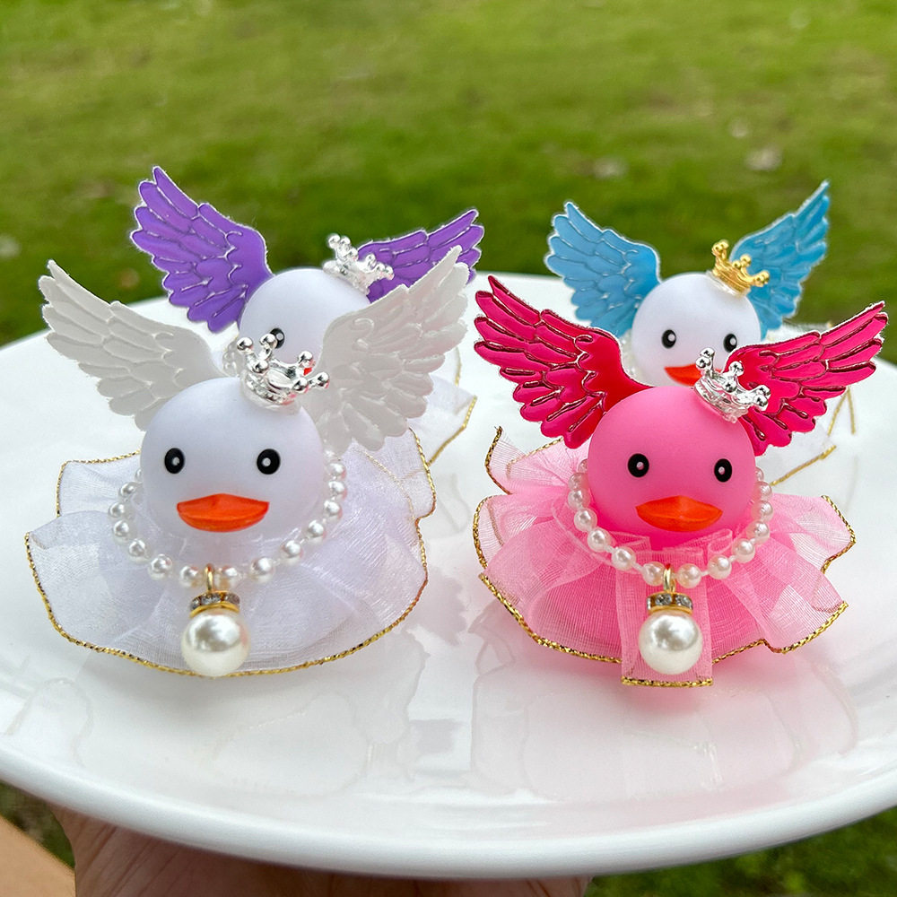 黄鸭奶茶赠品8号鸭配件光面翅膀透明亮片炫彩人鱼尾多彩皇冠饰品,玩具/童车/益智/积木/模型,其他模型玩具,淘宝优惠券,粉丝福利购,淘宝优惠卷