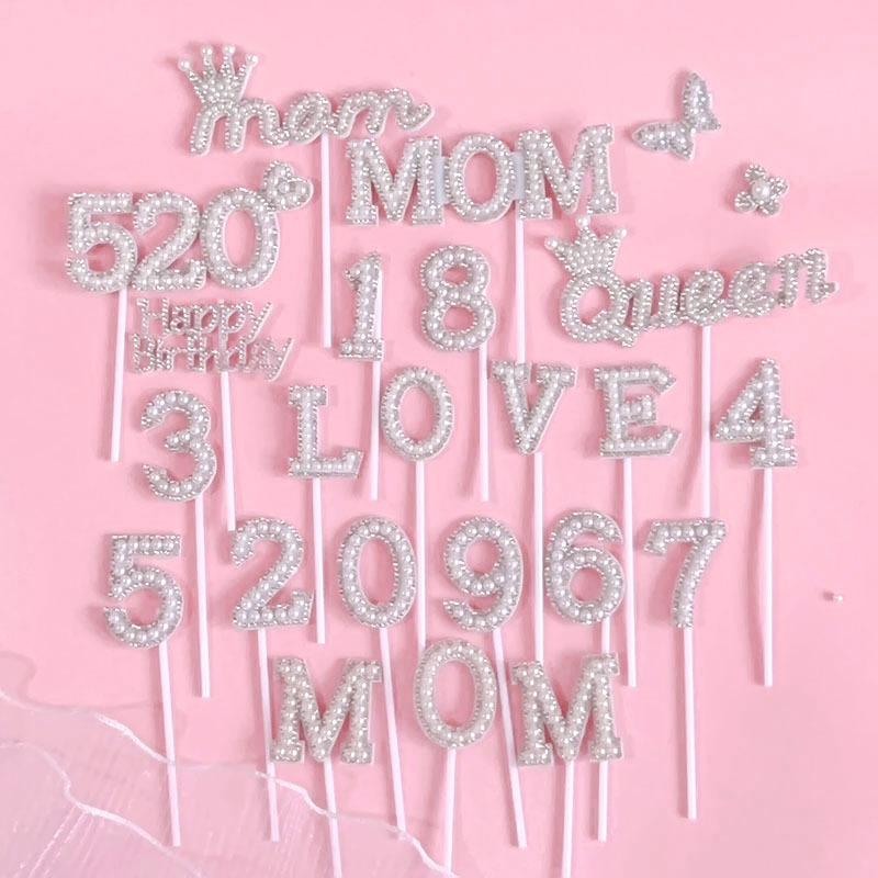 白色珍珠镶钻MOM母亲节蛋糕装饰插件妈妈LOVE母亲节生日快乐烘焙