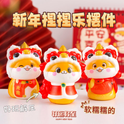 灵蛇献瑞捏捏乐蛇年生肖春节贺礼办公室桌面摆件可爱卡通新年礼物