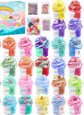 34色30ml黄油泥套装拼色套装史莱姆slime kit水晶泥黏土棉花泥