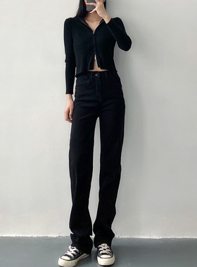 高腰显瘦黑色直筒加绒牛仔裤女175高个子加长版拖地窄版阔腿裤子