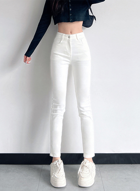 冬季加绒白色高腰175高个子显腿长铅笔裤弹力小脚裤紧身牛仔裤女