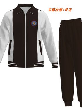 东莞市厚街海月小学生中学生冬季校服长裤外套运动服短袖T恤短裤