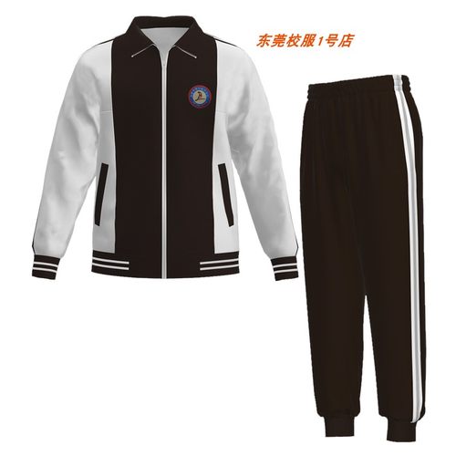 东莞市厚街海月小学生中学生冬季校服长裤外套运动服短袖T恤短裤