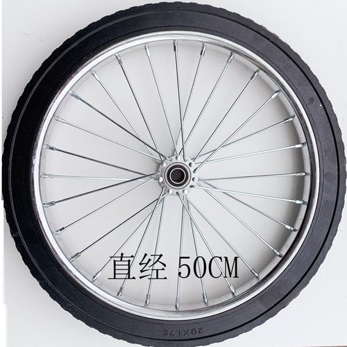 塑料垃圾车配件支架万向轮大轮子