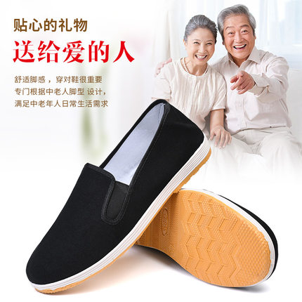 男士秋季男款牛筋底布鞋老北京千层底布鞋防滑软底舒适布鞋男款