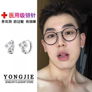S925銀十字架耳環(huán)男女士復(fù)古老錢風(fēng)小眾高級(jí)感百搭耳扣送生日禮物