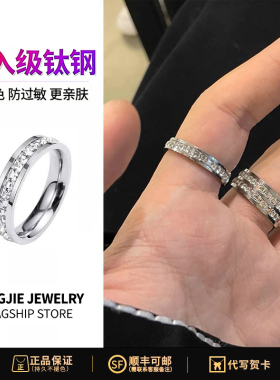 得物COORAREE满天星皓石戒指潮流