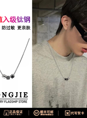 易烊千玺同款s925纯银小蛮腰项链