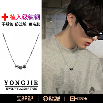 易烊千玺同款s925纯银小蛮腰项链