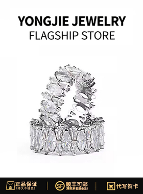 得物同款蝴蝶结锆石情侣小众