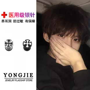 S925纯银黑白十字耳钉男痞帅高级感复古耳饰小众百搭轻奢感送男友