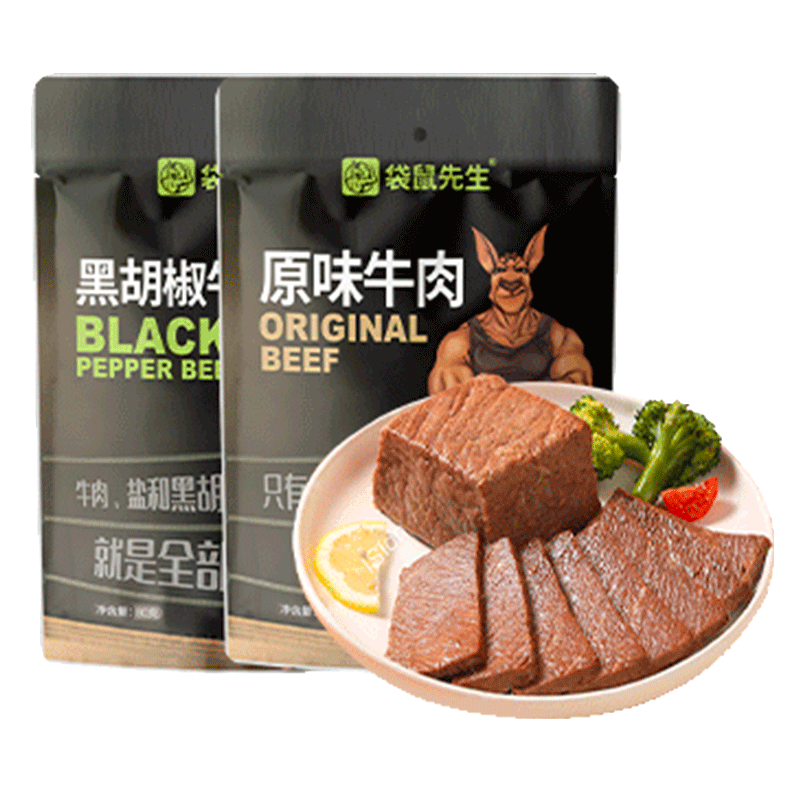 袋鼠先生拉丝牛肉囤货装