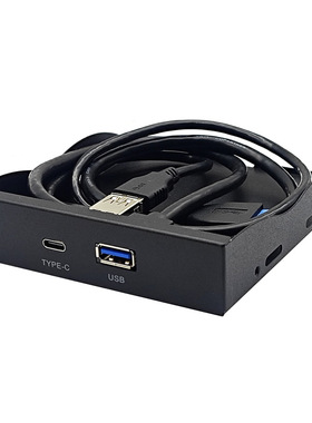 USB3.2 GEN1 TYPE-C软驱位面板3.5寸HUB 19PIN转C口正反插5Gbps