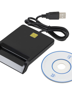 适用于智能报税银行身份证读卡器 ID CAC DNIE ATM IC SIM Smart