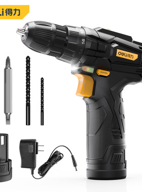 得力工具 电动螺丝刀锂电钻充电式起子12V电螺丝批DL600012