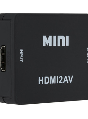 hdmi转av转换器 hdmi to av清转换线1080P hdmi to rca HDMI2AV