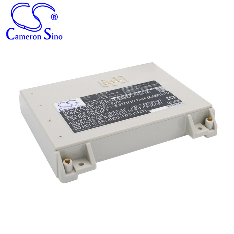 cs适用diversified medical  nal8100rb医疗电池厂家直供52.80wh