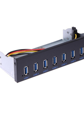 新款USB3.0 7口8口HUB光驱位面板5.25寸7口HUB 19PIN转8口
