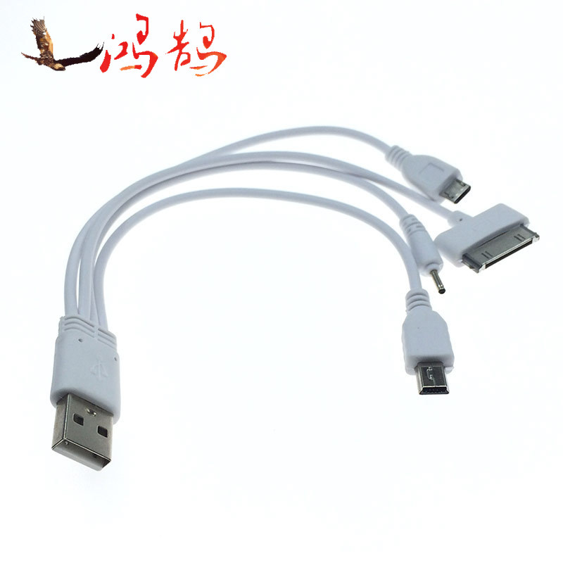 DC口mini5P安卓microusb平果4插头T型usb一分四数据线手机充电线